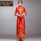 IKXO2015秋冬新款新娘服旗袍季中式大码修身结婚礼服红色长款长袖