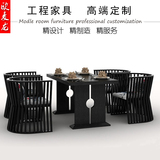 新中式餐椅现代中式休闲椅实木圈椅售楼处洽谈椅子餐桌椅组合家具