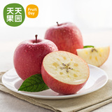 【天天果园】日本阳光富士苹果2个 冰糖心新鲜进口水果平安果
