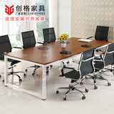 会议桌椅办公桌椅条形桌简易小会议桌组合接待桌办公家具简约现代