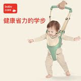 美国babycare婴幼儿宝宝学步带提篮式儿童两用防走失带正品包邮