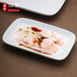 日式陶瓷器碗盘餐具套装个性创意盘子长方形菜盘火锅菜盘餐具送礼