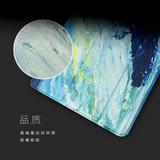 海洋油画文艺苹果iPad air1/2 mini1/2/3/4保护壳套休眠唤醒