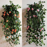 室内仿真花客厅植物壁挂绿叶藤条假花塑料花装饰藤蔓挂壁吊兰吊篮