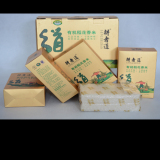 耕者道黑龙江五常稻花香有机新米礼盒装20斤包邮自产大米东北大米