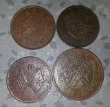 特价中华民国开国纪念币双旗嘉禾图包老4个共218元湖南省造