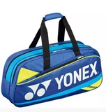 正品JP版海外YONEX 1311/1501羽毛球包方形092/200B羽毛球包 包邮