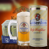 17年4月到期 德国进口啤酒 德国凯撒kaiserdom 白啤酒 1L*12 白啤