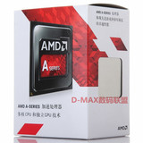 AMD 四核心 盒装CPU A10-7800 Socket FM2+/3.5GHz/4M缓存/R7/65W