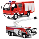 消防车儿童玩具合金小汽车模型云梯水枪机场消防车119声光回力车
