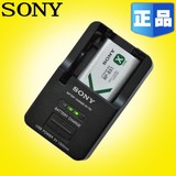 原装SONY索尼数码照相机BG1 BN1 BD1 NP-BX1电池充电器 万能充