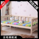 特价实木床实木儿童床小孩床字母床上下铺床公主床滑梯高低床木床