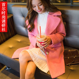 韩国15秋冬季新款名媛小香风气质修身羊毛呢大衣女中长款呢子外套