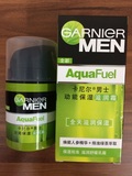 试正装 卡尼尔男士动能保湿滋养霜50ml 男士乳液护肤保湿面霜正品