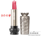 韩国代购Anna Sui/安娜苏2015年新款魔法心愿来自星星的口红唇膏