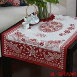 帛彩堂 田园中式印花布艺餐桌布 长方形茶几桌布台布 牡丹引凤