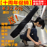 包邮加厚双肩38、39寸民谣古典吉他包40、41寸盒吉他袋套背包防水