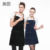 牛仔围裙韩版时尚咖啡男女画画西餐厅烘焙家居工作围裙定制LOGO