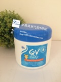 李晨澳洲代购 Ego QV cream 婴儿/儿童 抗敏感雪花膏/面霜 250g
