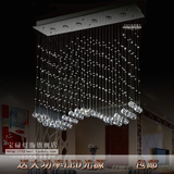波浪形水晶灯吊线现代简约吸顶餐厅K9酒吧台S长方型定做隔断帘LED