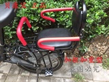 山地车单车电动车自行车后置座椅儿童小孩宝宝婴儿安全座椅后座椅