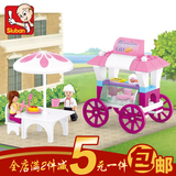 小鲁班M38-B0522新粉色梦想面包餐车拼装模型积木女孩乐高式玩具