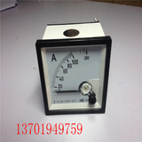 上海乐磁指针式电压表 电流表72T1  100/5   75/5   50/5