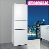 SIEMENS/西门子 KG23N1116W 家用三开门冰箱 226升大容量组合冷冻