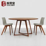 北欧实木餐桌 现代简约小户型圆桌 餐桌椅组合设计师家具定制工程