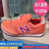 New Balance男女童鞋儿童春季新款NB运动鞋KS620COI/PAI 专柜代购