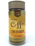 包邮 海南特产淘吧 力神醇品速溶咖啡150克 100%纯咖啡粉 玻璃瓶