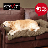 包邮 solvit宠物沙发保护坐垫套金毛大型犬用品豪华狗沙发2人座垫