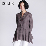 ZOLLE因为新款女装高档气质修身纯色中长款立领衬衫
