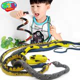 蛇真实整蛊道具生日惊喜人礼物儿童玩具哥士尼吓人玩具蛇仿真蛇假