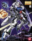 万代 MG 1:100 Gundam GP03S RX-78 高达试作3号机 现货