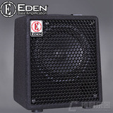 EDEN EC8 20W BASS音箱 贝斯 贝司音箱 练习音箱 小音箱
