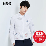 GXG男装秋装新品衬衣 男士修身款童趣绣花纯棉长袖衬衫#53103302