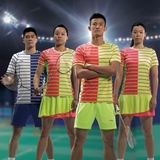 新装李宁羽毛球运动服 男女款 汤尤杯国家队服 套装球衣 蓝绿红