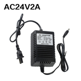 AC24V2A电源 交流24V2A变压器球机电源交流电源监控电源220V转24V