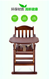 出口品牌婴儿桌边椅便携式可折叠儿童餐椅宝宝餐椅