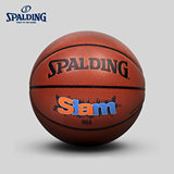 SPALDING官方旗舰店NBA街头灌篮SLAM室内室外PU皮篮球74-412