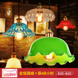 子兰老上海吧台简约餐厅吊灯欧式漫咖啡酒吧单头美式乡村玻璃灯饰