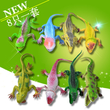 儿童玩具仿真动物蜥蜴鳄鱼变色龙 爬行类动物模型BB哨子 8只装