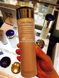 团购 香港专柜 Shiseido/资生堂悦薇 高机能抗皱紧致修护爽肤水
