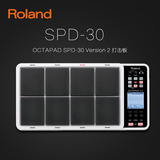 Roland/罗兰 SPD-30 SPD-SX HPD-20 电子打击板 电子手鼓 采样器