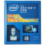 Intel/英特尔 I7 5820K盒装I7 CPU六核处理器支持X99主板DDR4内存