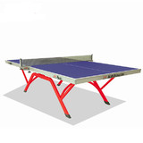 【北京航天】双鱼乒乓球桌 小展翅X1彩虹形家用折叠移动乒乓球台
