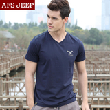AFS JEEP夏季男士短袖T恤男潮V领纯棉纯色夏天运动简约半袖打底衫