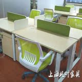 上海办公家具屏风工作位职员办公桌屏风卡位双人位电脑桌卡座工位