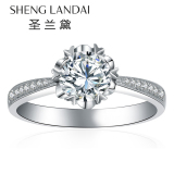 圣兰黛18K金铂金钻石求婚戒指群镶结婚钻石女戒50分30分钻戒正品